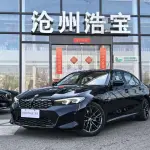 BMW 3 Series 2025 184 л.с. — лот 57690136 из Китая