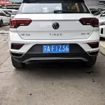 Volkswagen T-Roc 2023 150 л.с. 150 л.с. 150 л.с. 150 л.с. из Китая