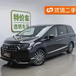 Honda Elysion 2023 215 л.с. 215 л.с. 215 л.с. из Китая