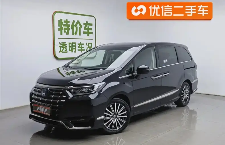 Honda Elysion 2023 из Китая