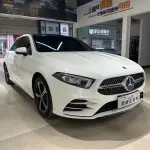 Mercedes-Benz A-Class 2022 из Китая