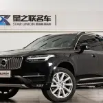 Volvo XC90 2018 из Китая