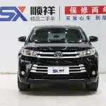 Toyota Highlander 2021 из Китая