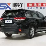 Toyota Highlander 2021 из Китая