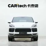 Porsche Cayenne Hybrid 2019 252 л.с. из Китая