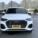 Audi Q5L 2022 190 л.с. — лот 57757476 из Китая