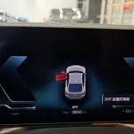 BMW i4 2025 из Китая