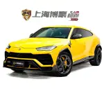 Lamborghini Urus 2021 641 л.с. 641 л.с. 641 л.с. 641 л.с. из Китая