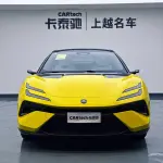 Lotus EMEYA 2026 лот 57691243 из Китая