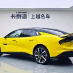 Lotus EMEYA 2026 лот 57691243 из Китая
