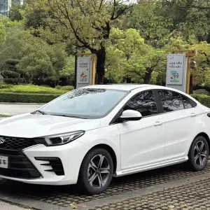 Chery Arrizo 5 PLUS 2021 из Китая