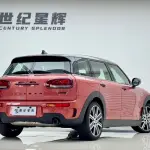 MINI Mini Clubman 2022 из Китая