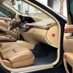 Mercedes-Benz S-Class 2008 231 л.с. 231 л.с. из Китая