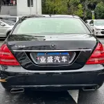 Mercedes-Benz S-Class 2008 231 л.с. 231 л.с. из Китая