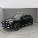Audi Q5L 2022 190 л.с. — лот 57765670 из Китая