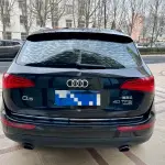 Audi Q5 2016 224 л.с. из Китая