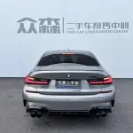BMW 3 Series 2020 из Китая