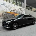 Mercedes-Benz E-Class 2021 из Китая