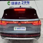 Volkswagen Talagon 2025 из Китая