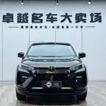 Toyota Wildlander 2022 из Китая