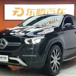 Mercedes-Benz GLE Coupe 2022 из Китая