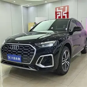Audi Q5L 2022 190 л.с. — лот 57764272 из Китая