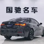 BMW 4 Series 2023 из Китая