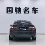 BMW 4 Series 2023 из Китая