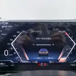 BMW 4 Series 2023 184 л.с. — лот 57742161 из Китая