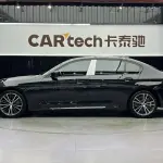 BMW 5 Series 2020 из Китая
