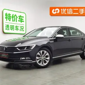 Volkswagen Magotan 2019 из Китая