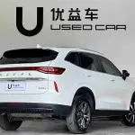 Haval H6 2024 184 л.с. 184 л.с. из Китая