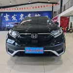 Honda CR-V 2021 193 л.с. — лот 57693730 из Китая