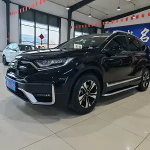 Honda CR-V 2021 193 л.с. — лот 57693730 из Китая