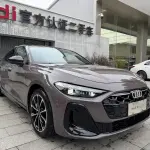 Audi 奥迪A5L 2025 из Китая