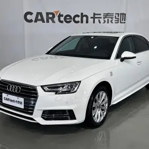 Audi A4L 2019 из Китая