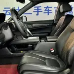 Honda UR-V 2020 272 л.с. 272 л.с. из Китая