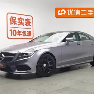 Mercedes-Benz CLS 2015 272 л.с. 272 л.с. из Китая