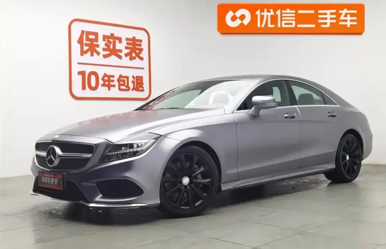 Mercedes-Benz CLS 2015 из Китая