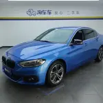 BMW 1 Series 2019 из Китая