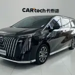 GAC Motor Trumpchi M8 2023 252 л.с. — лот 57694916 из Китая