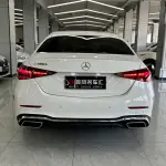 Mercedes-Benz C-Class 2023 204 л.с. — лот 57695155 из Китая