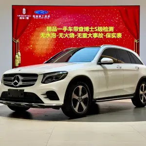 Mercedes-Benz GLC 2018 из Китая
