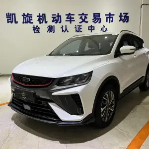 Geely Binyue 2022 141 л.с. 141 л.с. 141 л.с. из Китая
