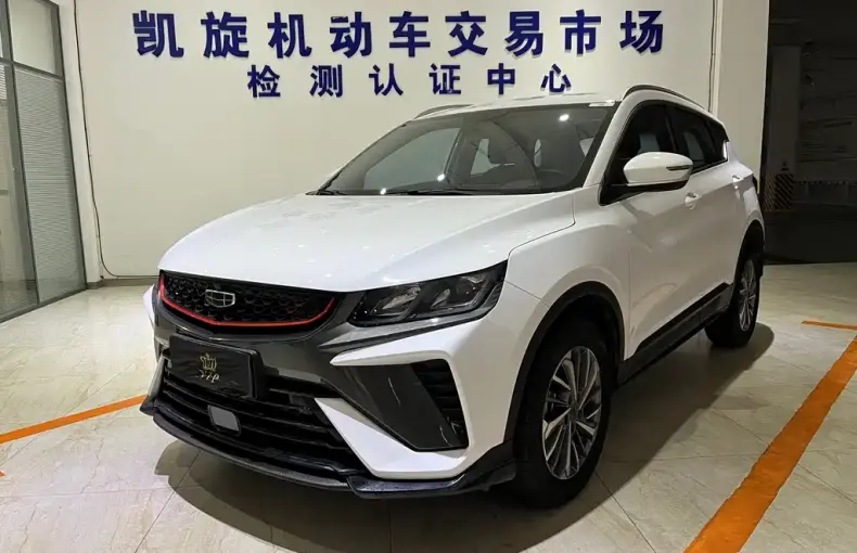 Geely Binyue 2022 из Китая