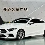 Mercedes-Benz CLS 2021 из Китая