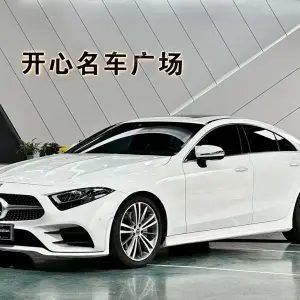 Mercedes-Benz CLS 2021 из Китая