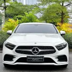 Mercedes-Benz CLS 2021 из Китая