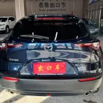 Mazda CX-30 2021 из Китая
