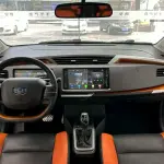 Geely Vision X1 2017 из Китая